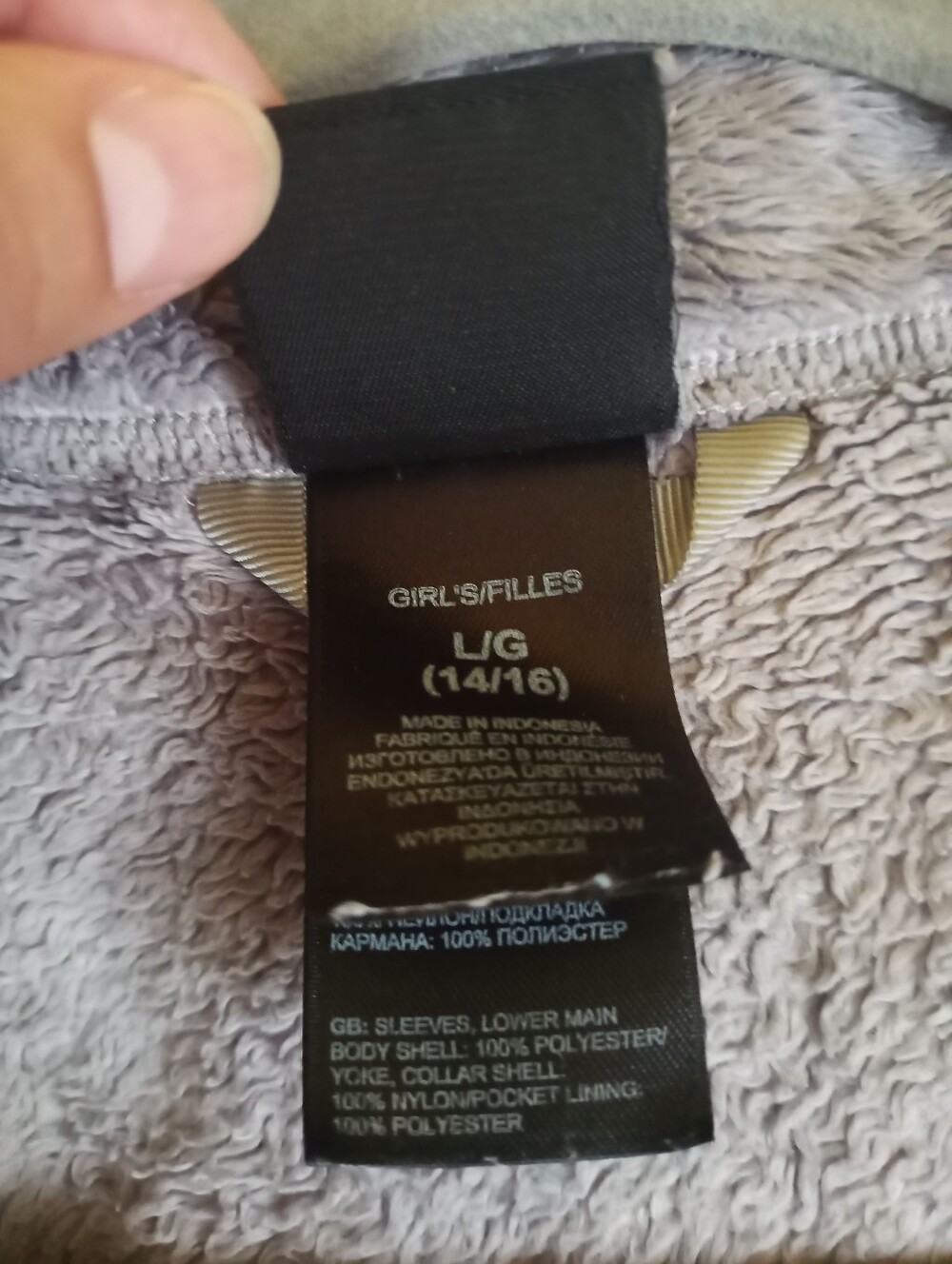 Girl's Large Sweatshirt The North Face - Picture 4 of 6